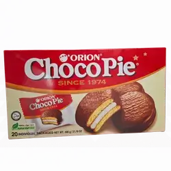 Choco Pie Chocolate Cakes (Pack of 20)