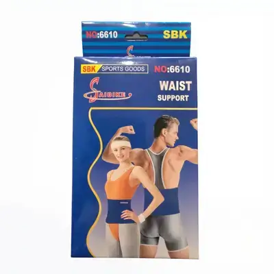 Saibike Waist Support (No. 6610)