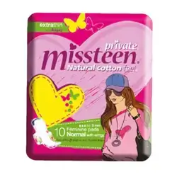 Women Pad Private Mask 3mm 10pcs