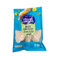 Asmak White Fish Fillet 1kg