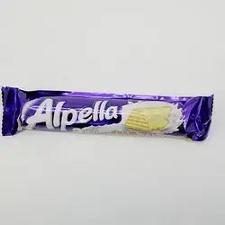 Ulker Albeni Milk Chocolate Coated Cake Bar With Caramel 30Gm