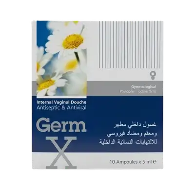 Internal Vaginal Douche Antiseptic & Antiviral 10 Ampoules × 5ml _ Germ X