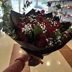 Bouquet Flower