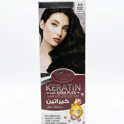 Yaran Keratin with Kera Plex Hair Color System (4.0 Medium Brown)