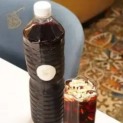 Jallab
