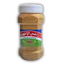 Rashi Al-Akhawain Wasat