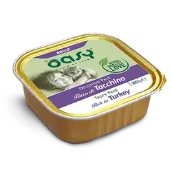 Adult Rich in Turkey 100g