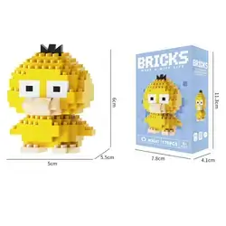 Nano Block Cartoon DIY Mini Building Bricks Toy (Duck)