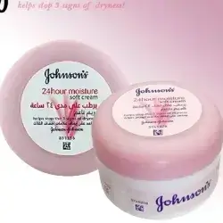 ghonson’s moisturiser cream