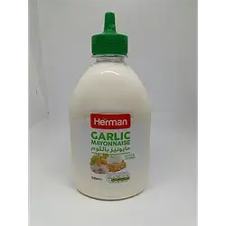 Hermann Garlic Mayonnaise 500 g