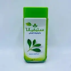 Stevia Sweetener Glass Bottle 200g