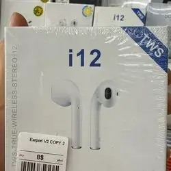 Earpod Quality 2