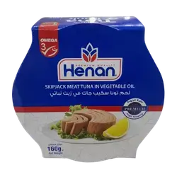 Henan Beef Tuna Vegetable Oil 160 gm