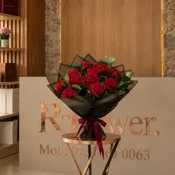 Flower Bouquet