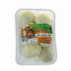 Joanna Jareesh Kebbeh 10 items