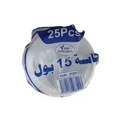 Plate Bowl 15 Oz Food Pack 21221