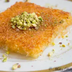 Cream Kunafa