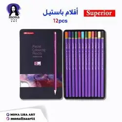 Pastel Coloring Pencil-superior