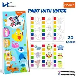 Paint Book With Water-Y.PLUS