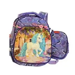 Cinhugju Backpack