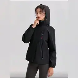 1pc Splice & Color Blocking Windbreaker Jacket - Large
