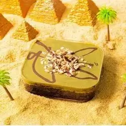 Baghdad Dlaee Haba Pistachio Cake
