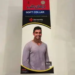 Soft Collar XL