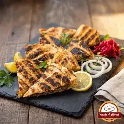 Charcoal Grilled Arayes