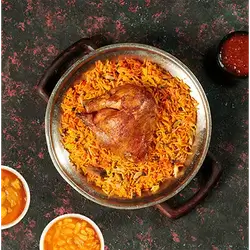 Chicken Mandi