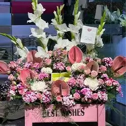 Table Flower
