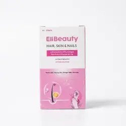 EllaVit EliBeauty (HAIR, SKIN & NAILS - EXTRA STRENGTH)