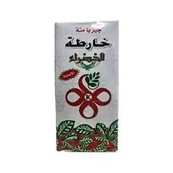 Mate 250 Gram