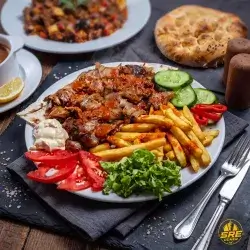 Meat Doner with Fries