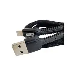 iPhone Cable USB To Lightning 25cm Go-Des