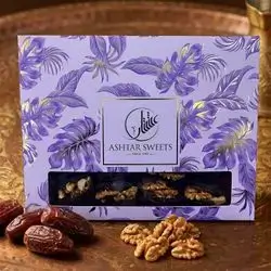 Dates With Walnut 570g