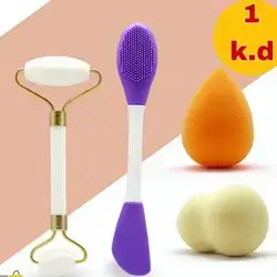 1 Set Makeup Tools Jade Roller Cleansing Brush Set with Beauty Makeup Sponge Blender Set 
