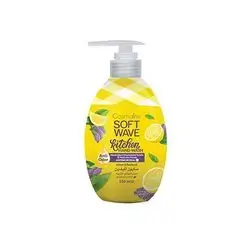 Cosmaline Soft Wave Hand Wash Lemon And Patchouli 550 Ml