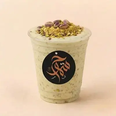 Pistachio Milkshake