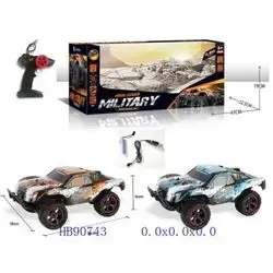 Off-Road Car Charged