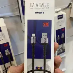 HEPU Cable For Type-C 2M