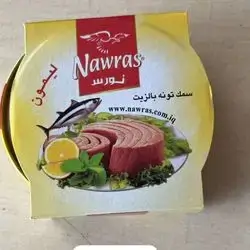 Tuna Nawras