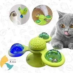 Toy for The Cat