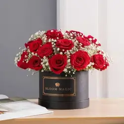 Red Flower Box