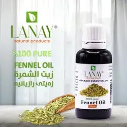 Fennel Oil 30ml