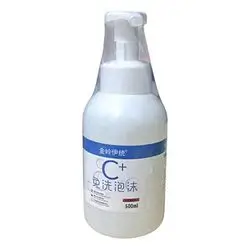 Pet Cleaning Solution Bottle