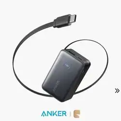 Anker Nano Power Bank (10K, 45W, Built-In Retractable USB-C Cable) - Black