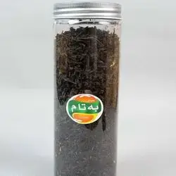 batam tea