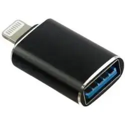 USB