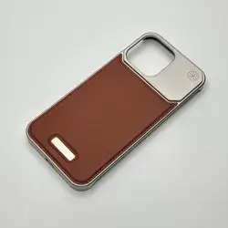 iPhone 14 Pro Max Cover