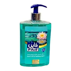 Fine Hand Wash